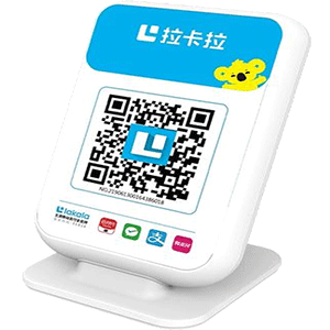 凤阳拉卡拉收款云音箱